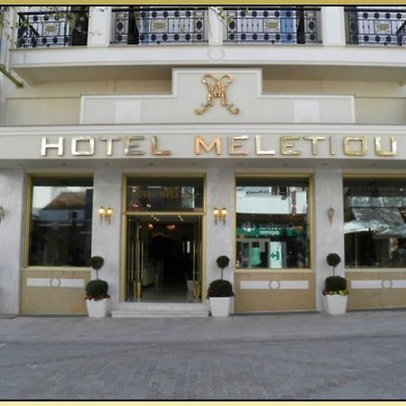 Hotel Meletiou Thebes Dış mekan fotoğraf